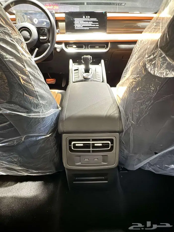 جريت وول باور فل 2025 6