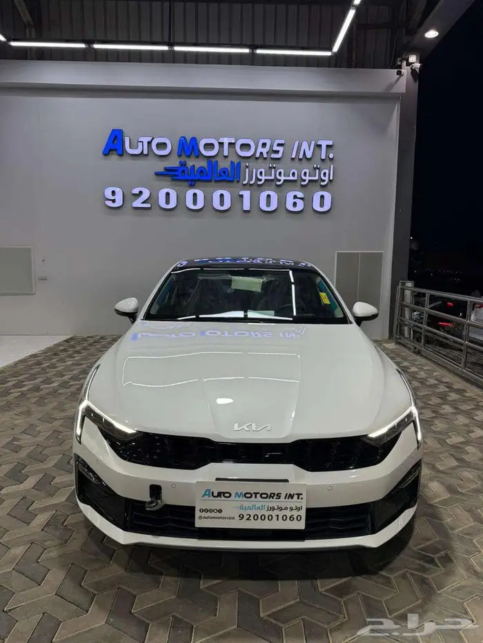 كيا K5 نص فل بانوراما جلد موديل 2026 اقل سعر للكاش والتمويل 0