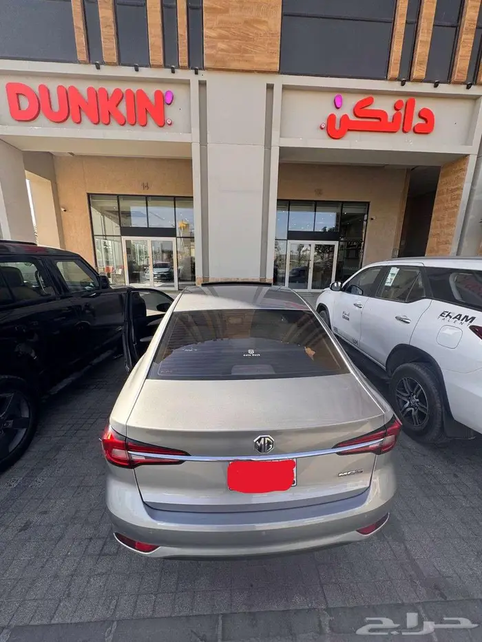 للبيع MG 5 موديل 2023 Luxury (فل كامل) للتنازل مصرف الانماء 12
