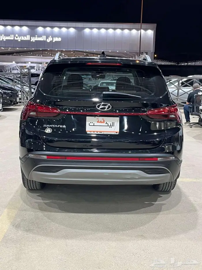 سنتافي 2021 نص فل سعودي 6