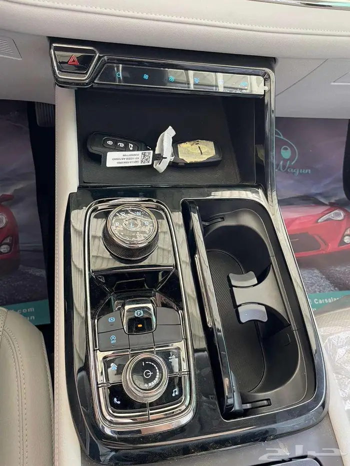 فورد تريتوري ترند 2025 نص فل كاش - تقسيط 3