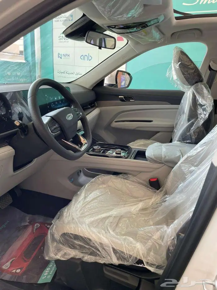 فورد تريتوري ترند 2025 نص فل كاش - تقسيط 1