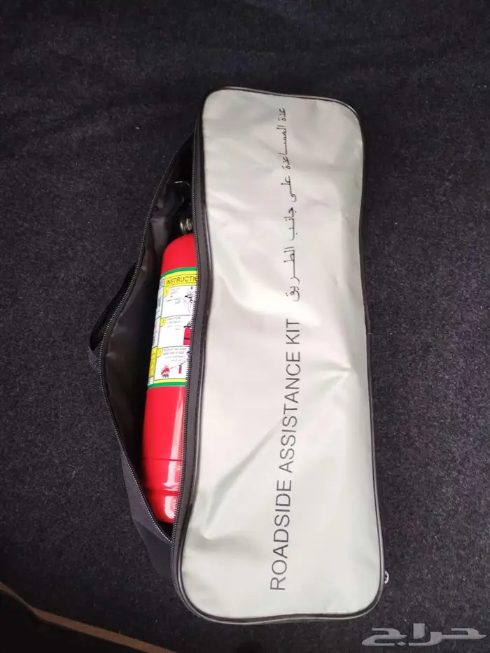 اتراج 2024 فل كامل 7