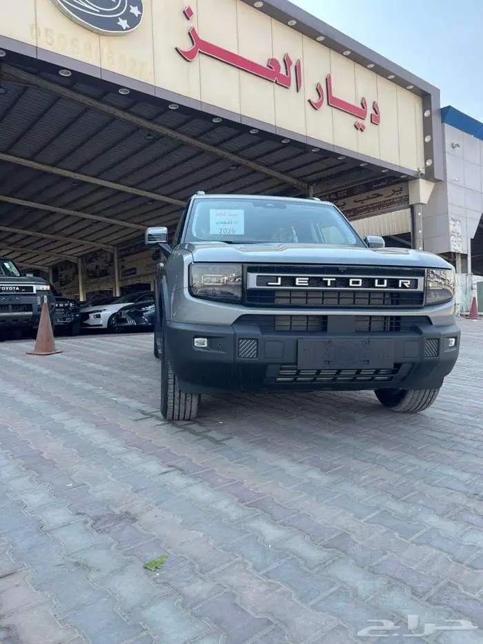 جيتور T1 لاكجري 2026 2