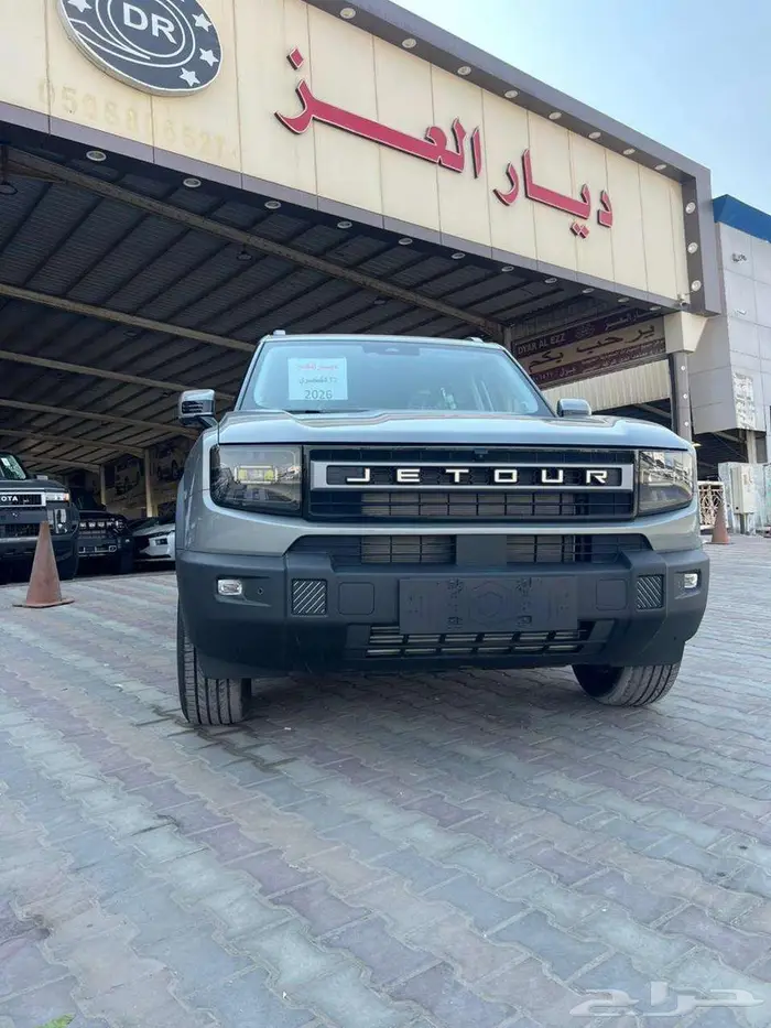 جيتور T1 لاكجري 2026 10