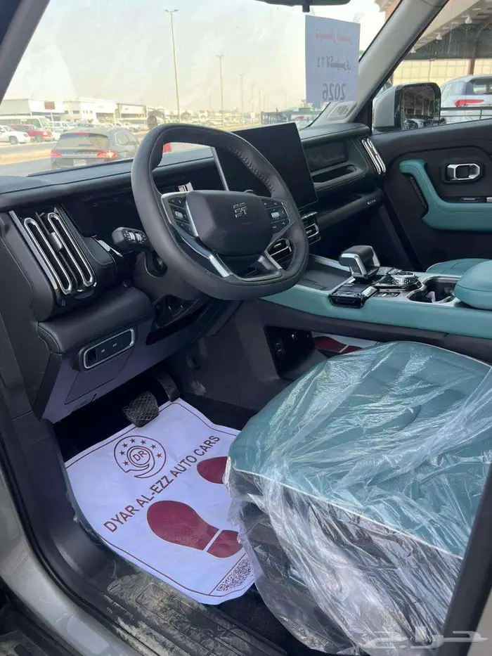 جيتور T1 لاكجري 2026 1