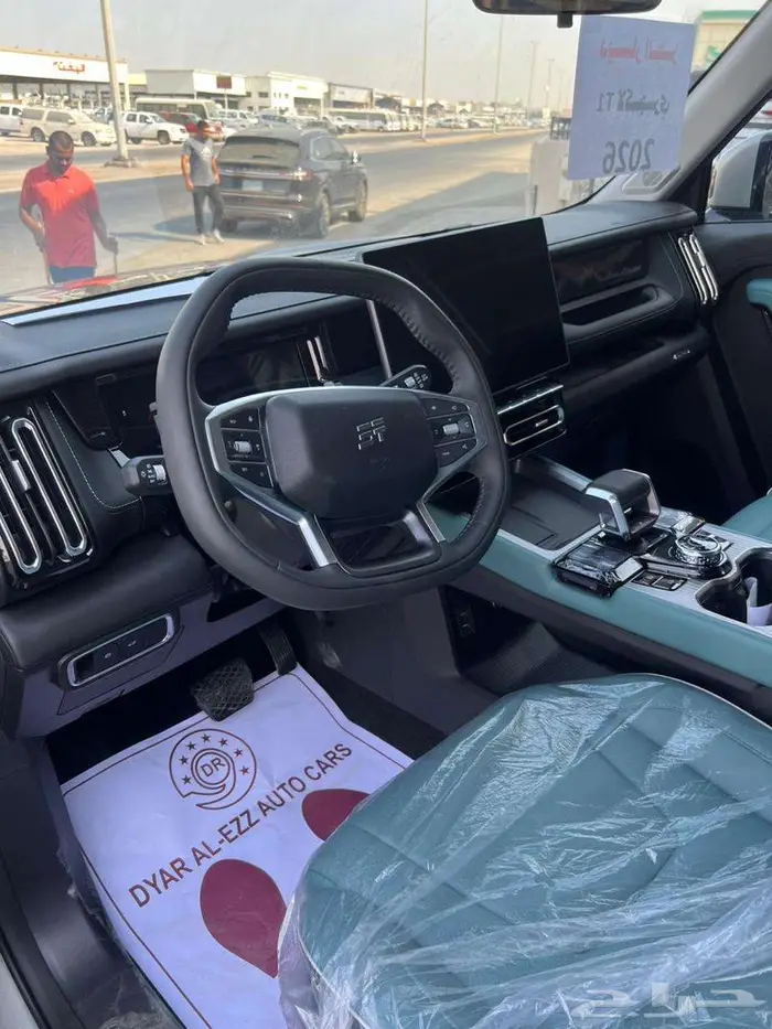 جيتور T1 لاكجري 2026 0