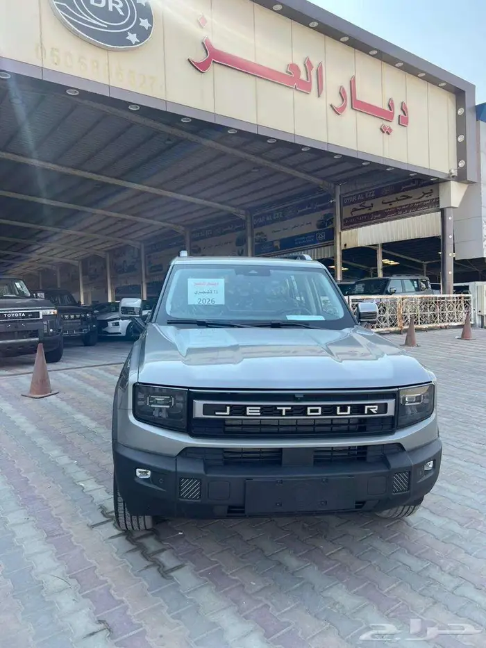 جيتور T1 لاكجري 2026 4