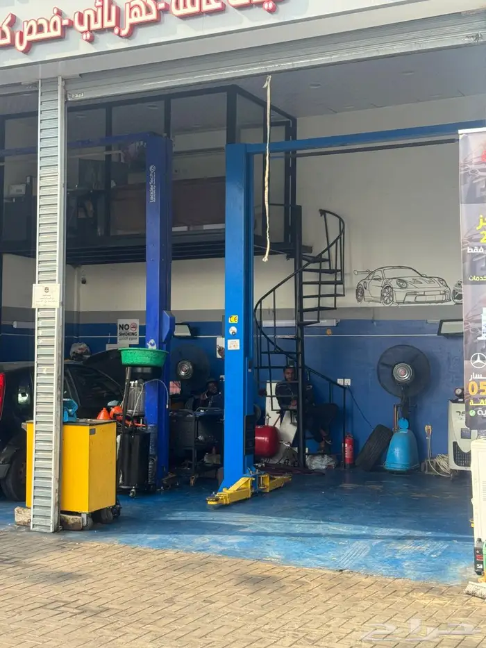 للتقبيل ورشة سيارات متكامله 0