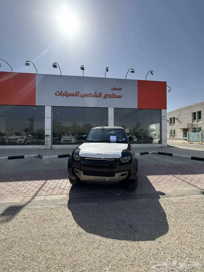 لاند روفر ديفندر HSE X-DYNAMIC موديل 2025 1