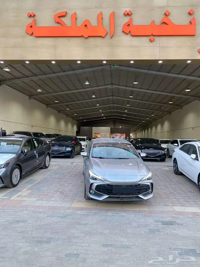 ام جي (3) 2025 اصفار سعودي 4 سلندر كاميرا شاشة 1