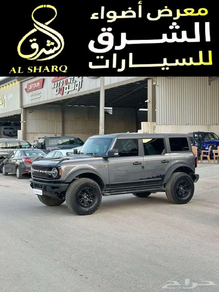 فورد برونكو 2022 وايلد تراك 1