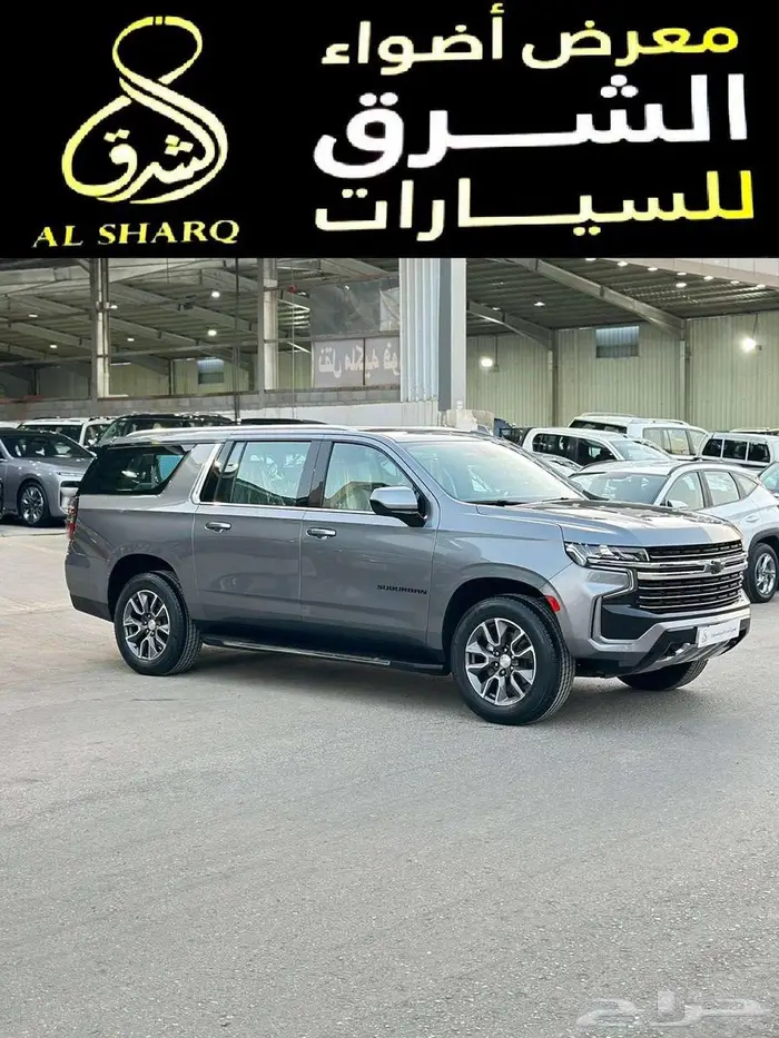 شيفورلية سوبربان LT مطور 2022 بدون دبل 2