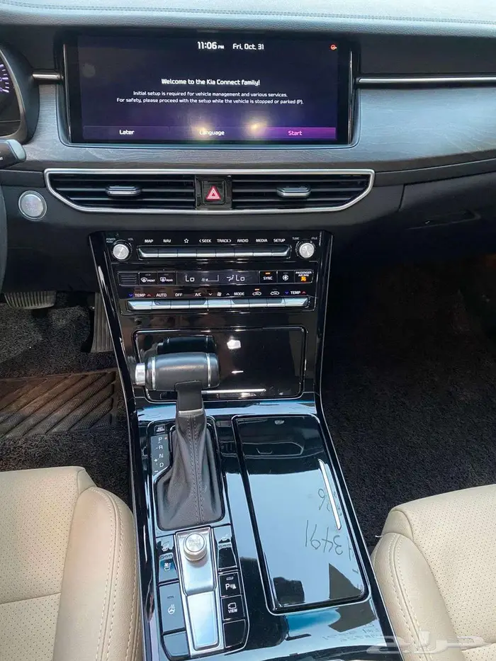 كيا كادينزا مستورد 2020 بصمه شاشه كاميرا 4 سلندر 2.5 cc 10