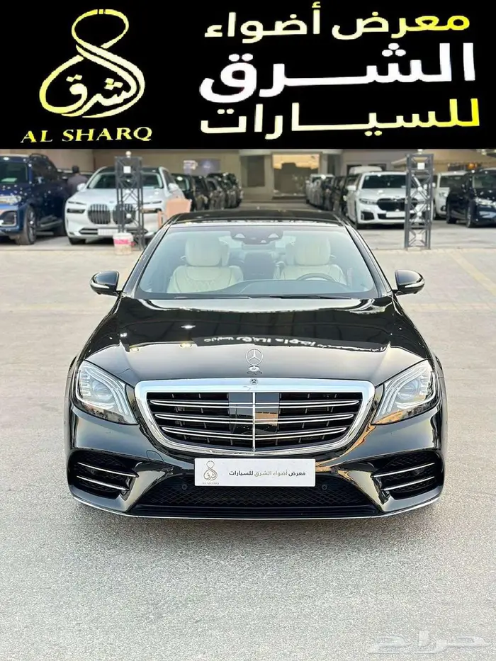 مرسيدس S450 موديل 2020 جفالي 0