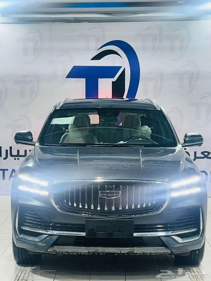 جيلي مونجارو فل كامل بلس 2024 1