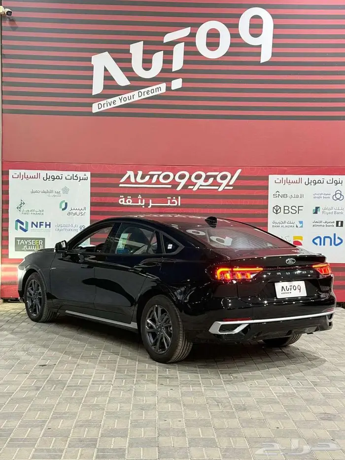 فورد تورس امبيانتي 2026 عرض خاص 3