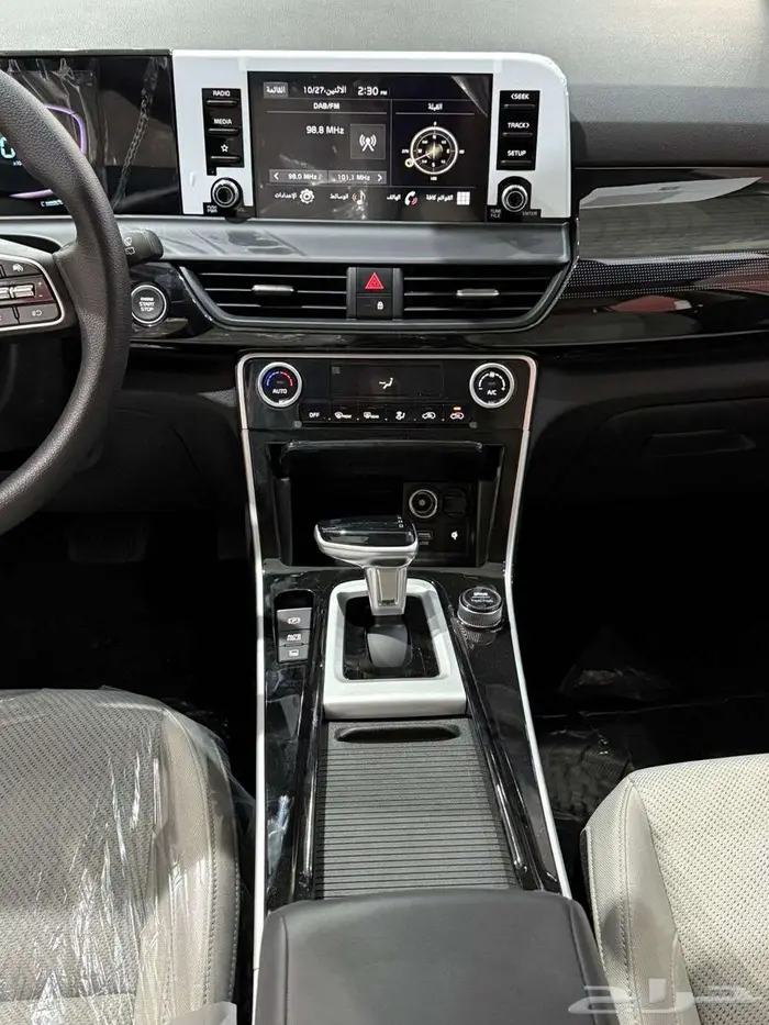 كيا سيلتوس GL موديل 2026 تشغيل عن بعد 2