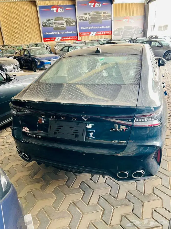 شيرى اريزو 8 -2026 (كاش -تقسيط جميع البنوك) 3