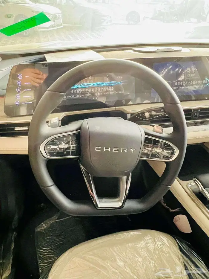 شيرى اريزو 8 -2026 (كاش -تقسيط جميع البنوك) 6