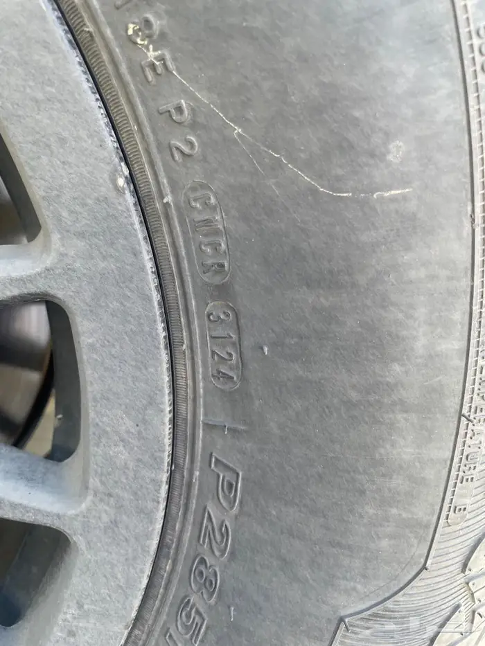 جنوط ميثود 17 1