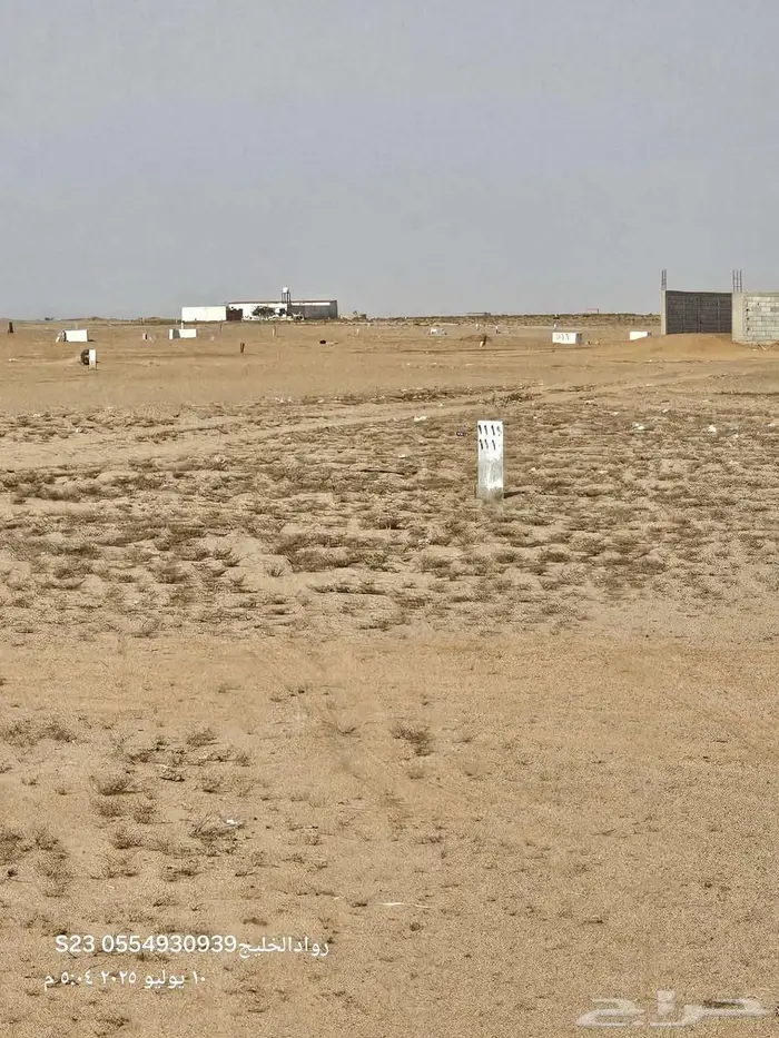 ارض للبيع في مخطط جوهرة العروس2ك حي الجزيرة مساحه374م 4