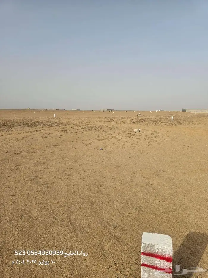 ارض للبيع في مخطط جوهرة العروس2ك حي الجزيرة مساحه374م 5