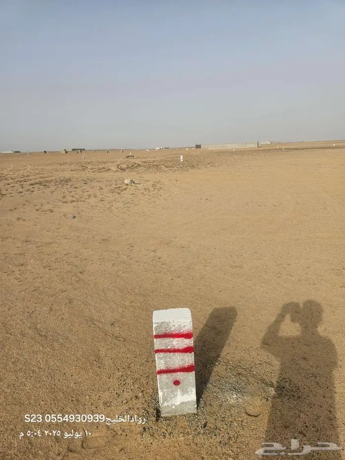 ارض للبيع في مخطط جوهرة العروس2ك حي الجزيرة مساحه374م 7