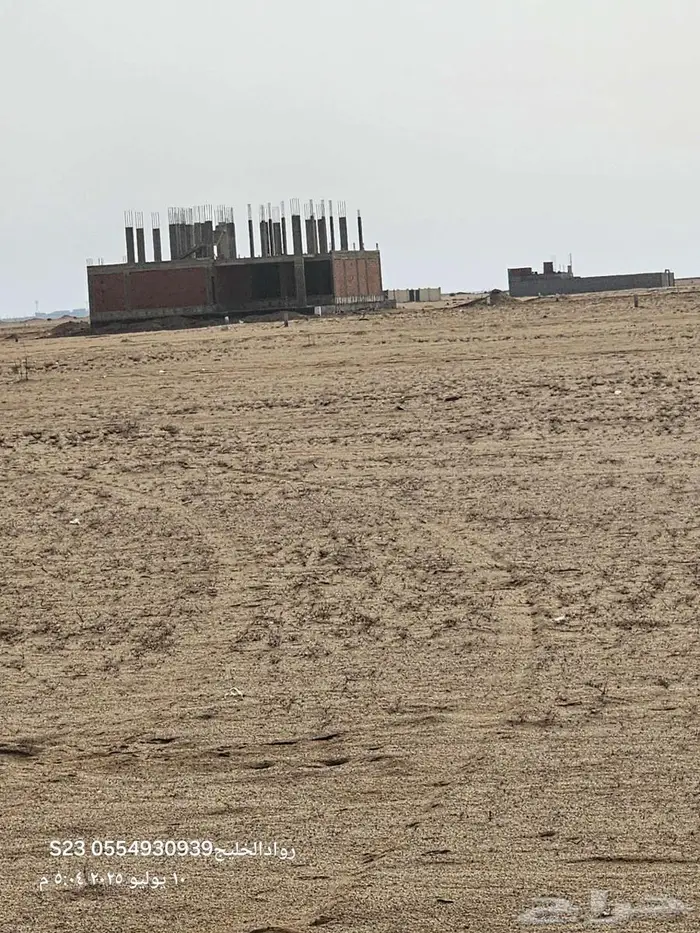 ارض للبيع في مخطط جوهرة العروس2ك حي الجزيرة مساحه374م 0