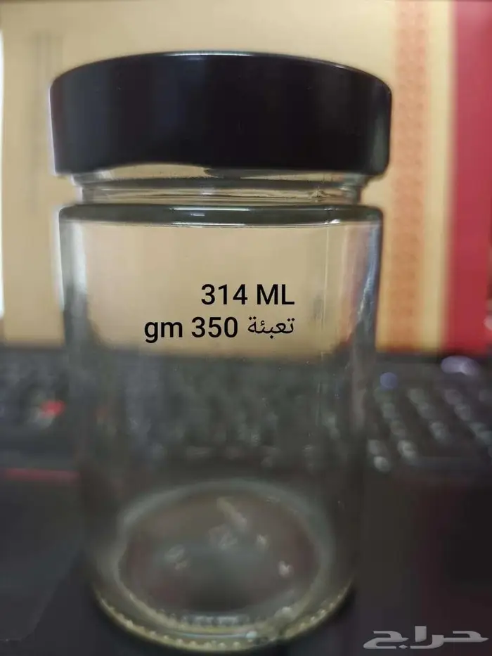 عبوات زجاجية لتعبئة العسل والصوصات بالغطاء الفاكيوم 0