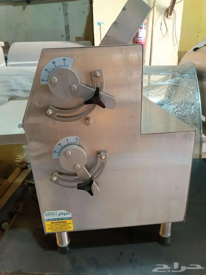 فرادة عجين سومرست امريكيه 0