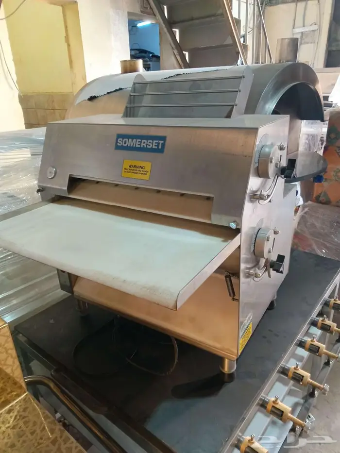 فرادة عجين سومرست امريكيه 2