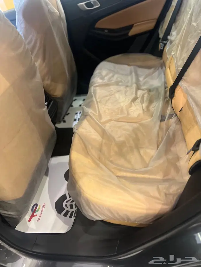 شانجان يوني اس اليت 2026 عروضنا مستمره كميه محدوده 4