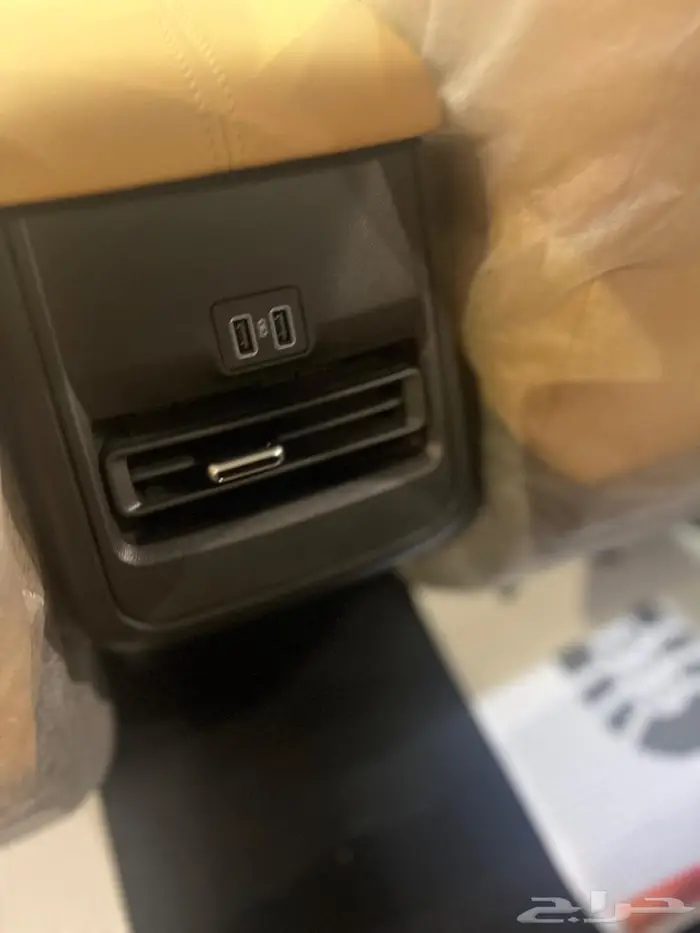 شانجان يوني اس اليت 2026 عروضنا مستمره كميه محدوده 5