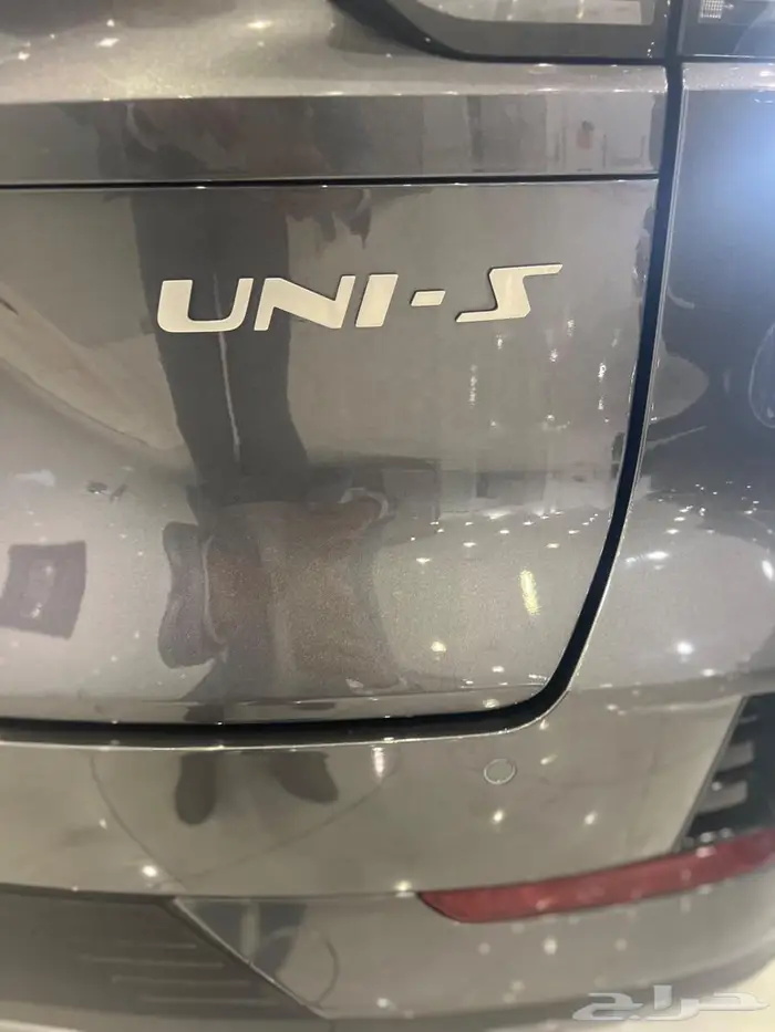 شانجان يوني اس اليت 2026 عروضنا مستمره كميه محدوده 9