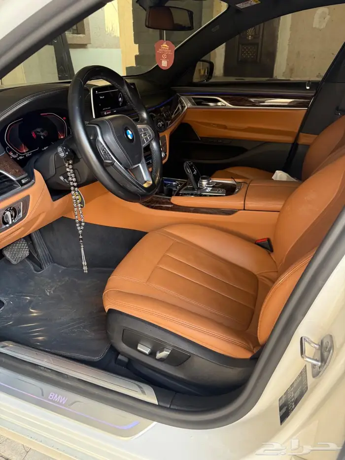 Bmw 2020 730 مخزن 2