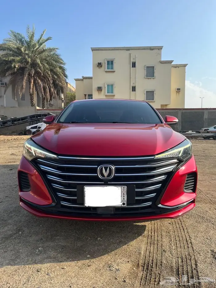 شانجان نص فل بدي وكالة 2023 0