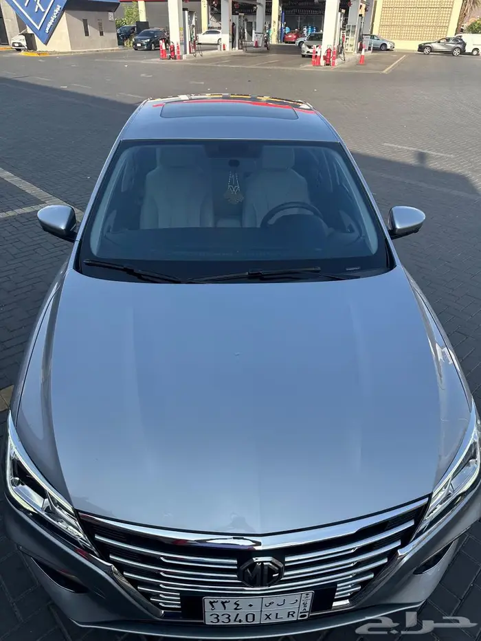 ام جي 2023 فل كامل 2