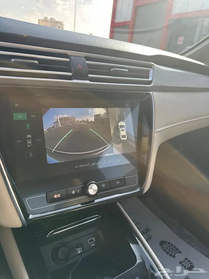 ام جي 2023 فل كامل 9