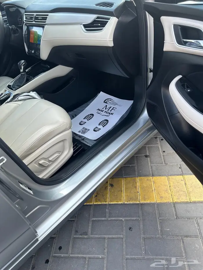 ام جي 2023 فل كامل 11