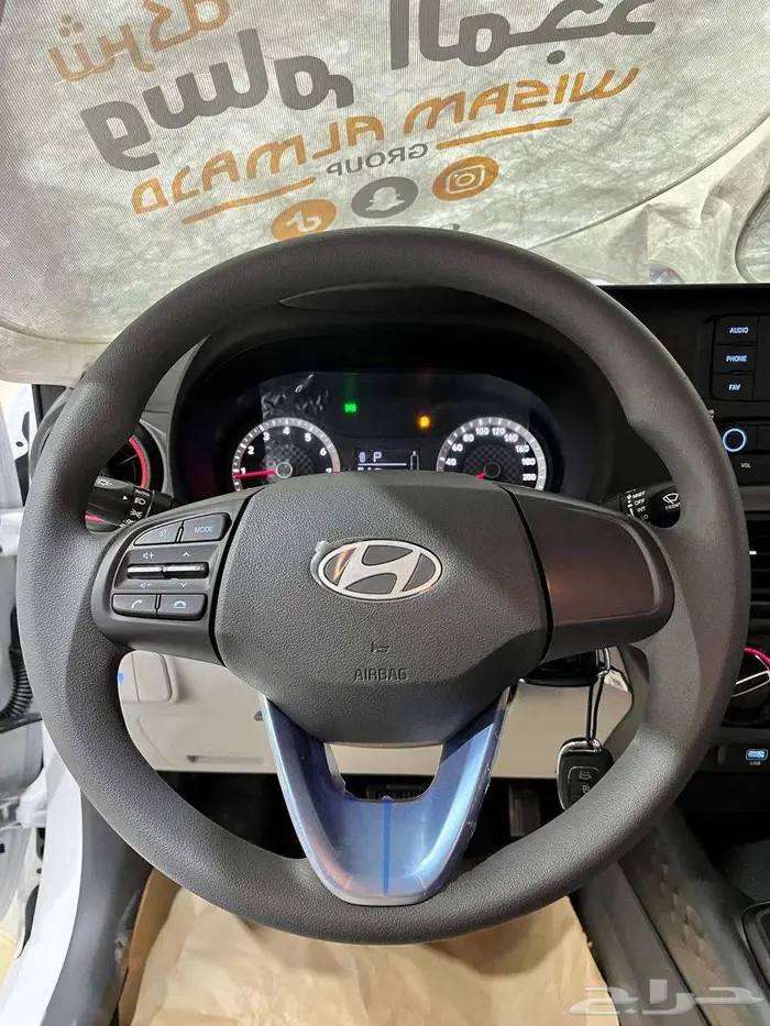 عرض خاص لعملاء الكاش هيونداي i 10 فليت موديل 2026 10