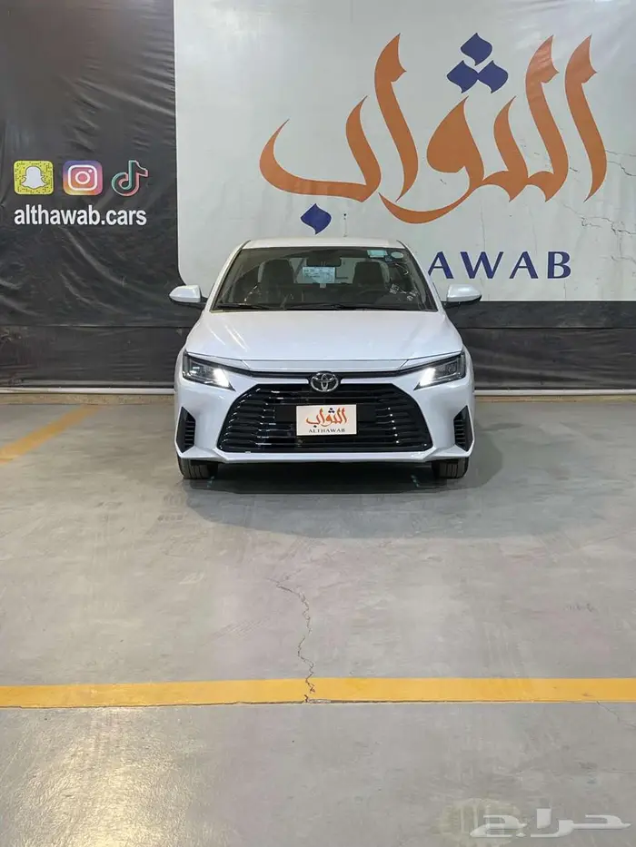 يارس واي ليمتد الفئة الجديدة ابيض 2026 1