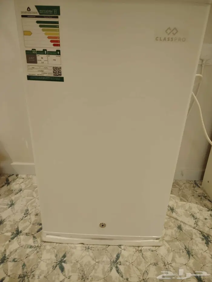 ثلاجة صغيرة كلاس برو 0