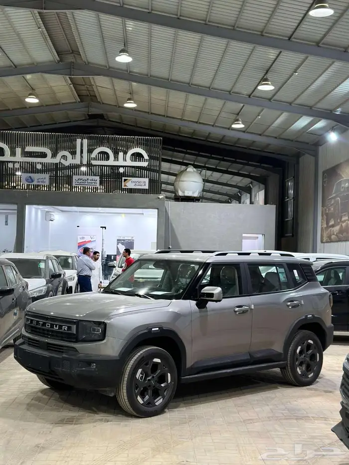 جيتور تي 1 2026 4