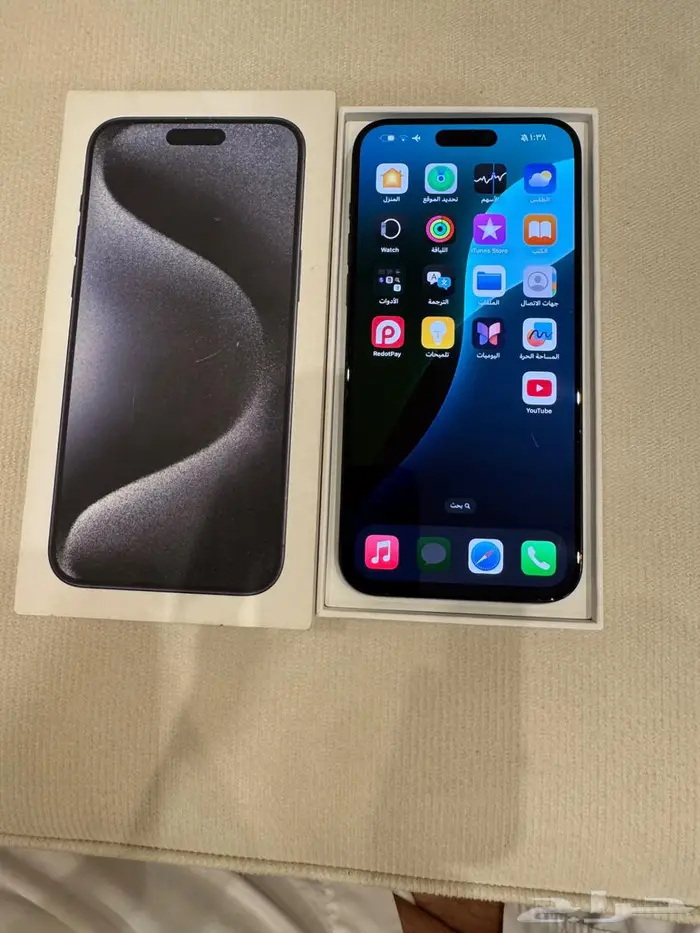 ايفون 15 برو ماكس 0