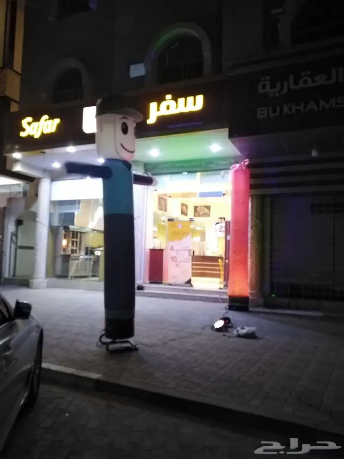 اجهزه افتتاح واضاءه 0