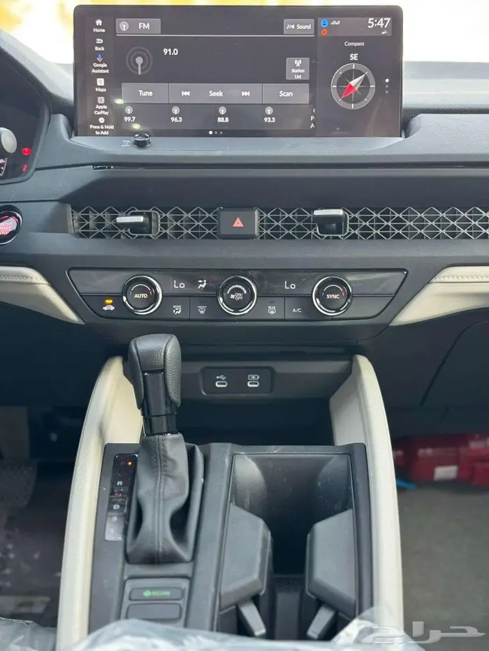 اكورد نص فل 2025 10