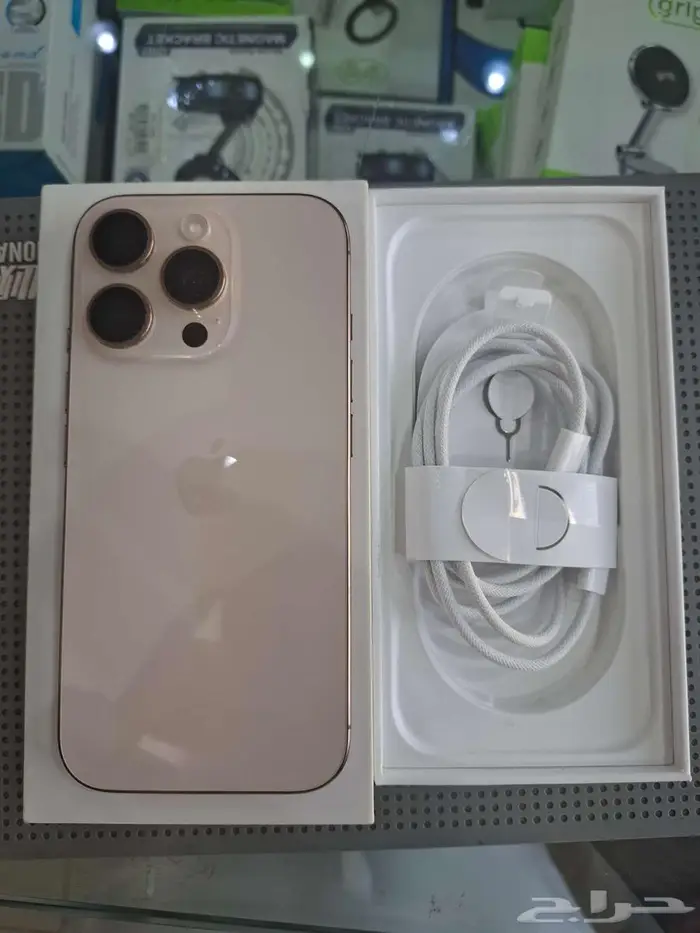 جهز 16 بروه 256 بطاره 90 1