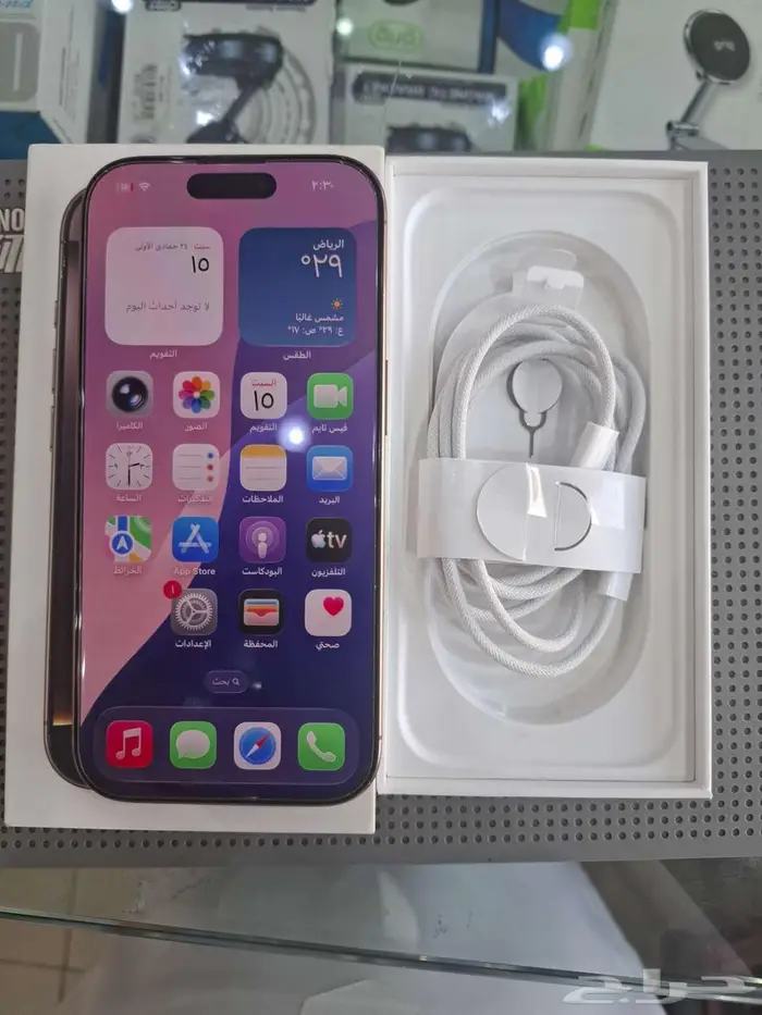 جهز 16 بروه 256 بطاره 90 0