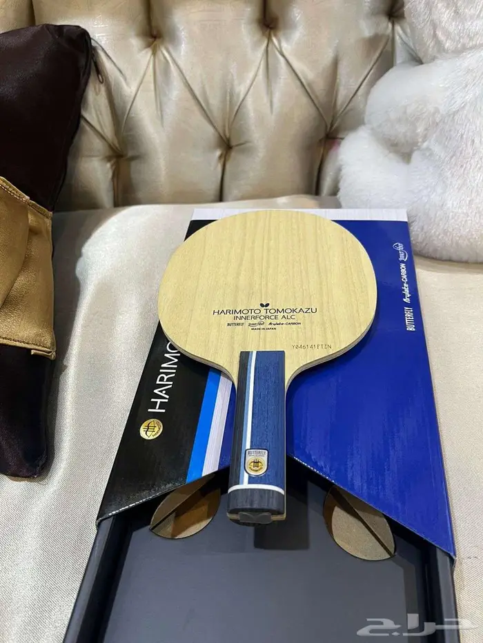 HARIMOTO IF Super ZLC خشبة مضرب تنس طاولة 5